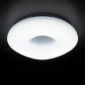 Светильник потолочный Citilux Стратус CL732B280G
