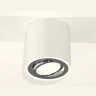 Комплект накладного поворотного светильника Ambrella light XS7531003