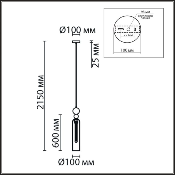 Подвесной светильник Lumion Lorenzo 8065/1A