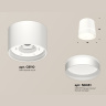 Комплект накладного светильника с акрилом Ambrella light XS8110006