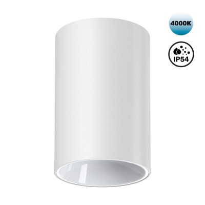 Влагозащищенный светильник Novotech Recte 359417