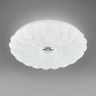 Потолочный светильник Lightstar Arco shell 225650