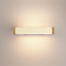 Настенный светильник Odeon Light Riviera 5450/10WL