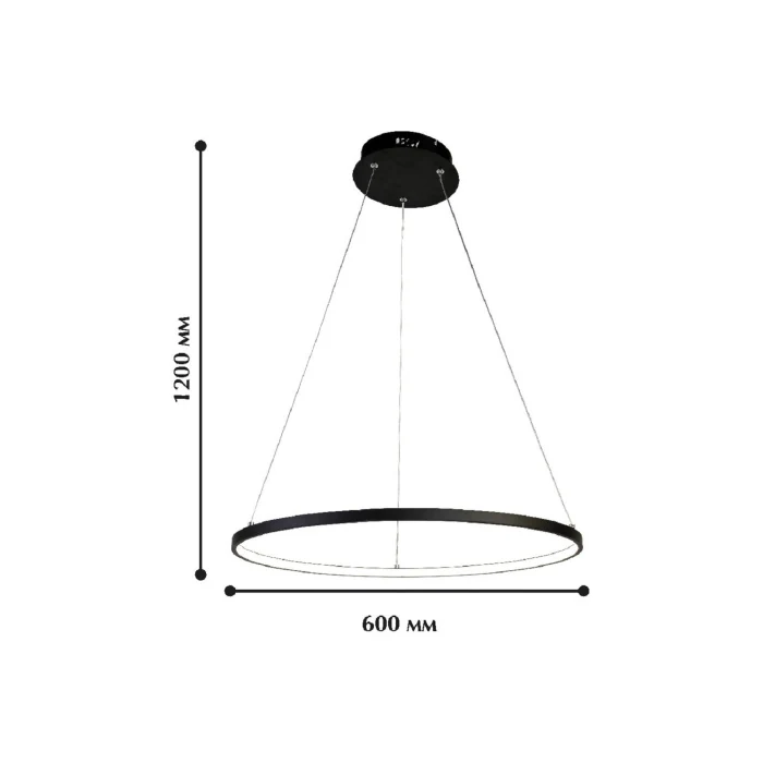 Подвесной светодиодный светильник Favourite Giro 1764-6P