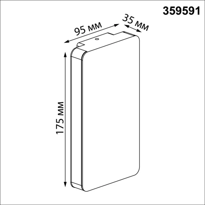Уличный фасадный светильник NOVOTECH STREET 359591