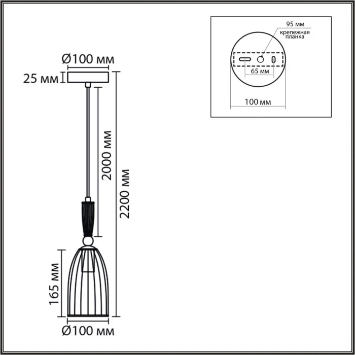 Подвесной светильник LUMION SUSPENTIONI 8284/1A