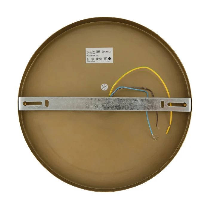 Настенный светильник Freya Zelda FR5125WL-01BS