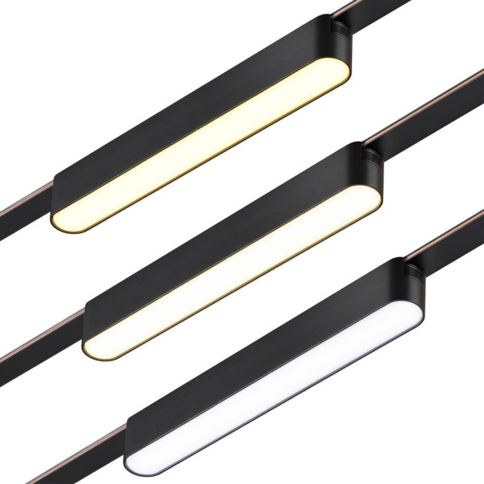 Трековый смарт-светильник для низковольтного шинопровода NOVOTECH SHINO 359462