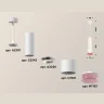 Комплект подвесного светильника Ambrella light XP7401003