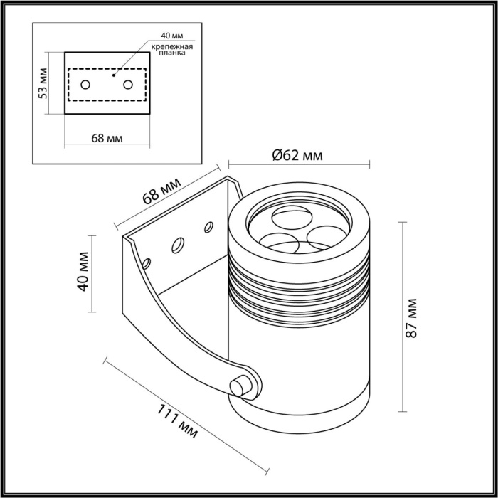 Ландшафтный светильник Odeon Light Stima 6648/6WA3