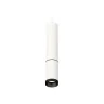 Комплект подвесного светильника Ambrella light XP6322010