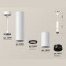 Комплект подвесного светильника Ambrella light XP6322010