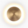 Настенный светильник Odeon Light Eclissi 3871/12WLU