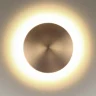 Настенный светильник Odeon Light Eclissi 3871/12WLU