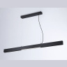 Подвесной светодиодный светильник Ambrella light FL5966