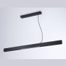 Подвесной светодиодный светильник Ambrella light FL5966