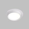 Точечный встраиваемый светильник FLAT DK2090-WH
