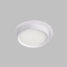 Точечный встраиваемый светильник FLAT DK2090-WH