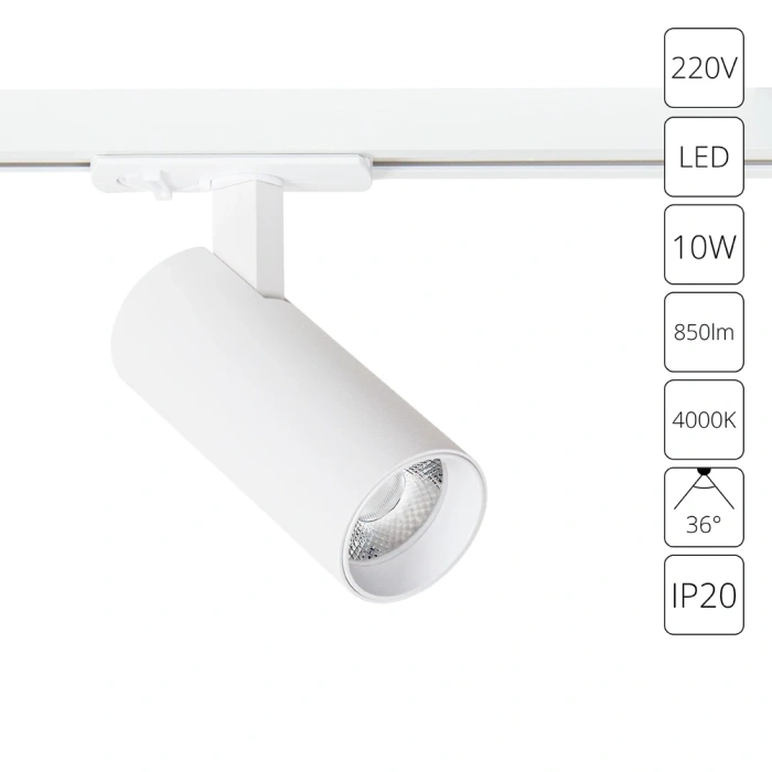 Трековый светильник Arte Lamp BENE A1945PL-1WH