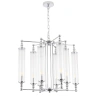Люстра Crystal Lux TOMAS SP8 D650 CHROME