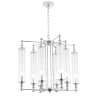 Люстра Crystal Lux TOMAS SP8 D650 CHROME