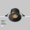 Встраиваемый светильник Maytoni Round DL058-12W2.7K-B