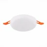 Светильники встраиваемые ST700.538.16 ST LUCE