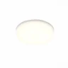 Светильники встраиваемые ST700.538.16 ST LUCE