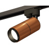 Комплект трекового однофазного светильника Ambrella light XT6304001