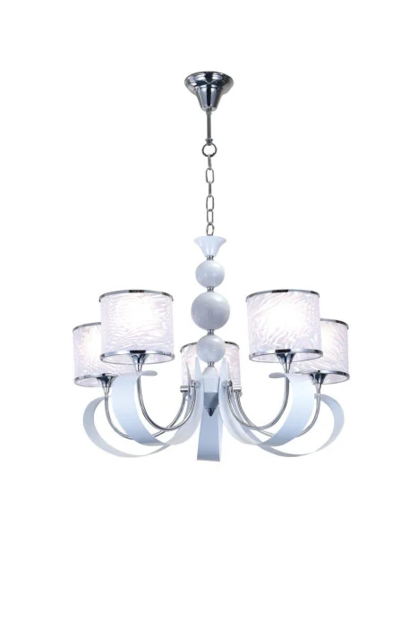 Люстра подвесная Lucia Tucci BREGATTO 100.5