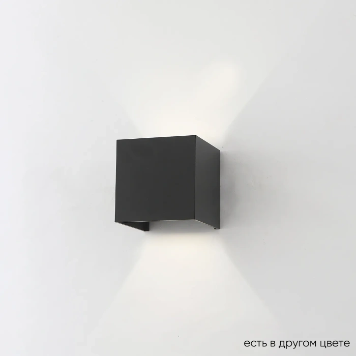 Бра Crystal Lux CLT 520W BL
