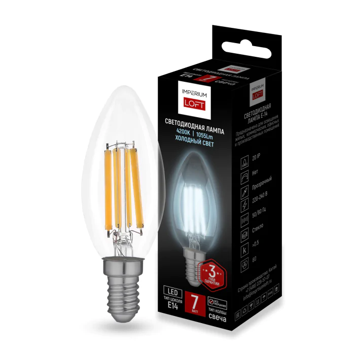 Светодиодная лампа E14 candles мощность 7W 4200K Transparent от ImperiumLoft ImperiumLoft