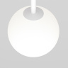 Трековый светильник Maytoni Luna TR038-4-5WTW-DD-W