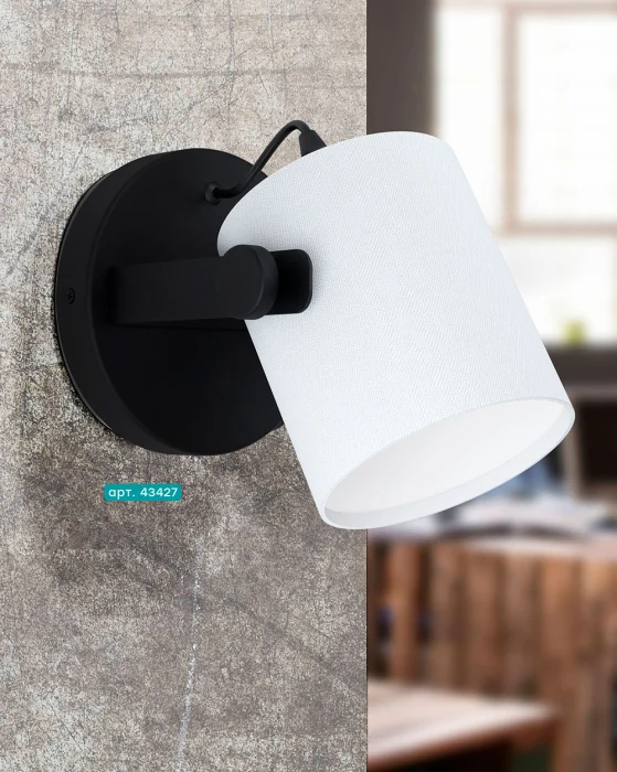 Спот HORNWOOD 1 EGLO 43427