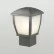 Уличный светильник на столб ODEON LIGHT 4051/1B