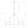 Подвесная люстра Covali APL-10358