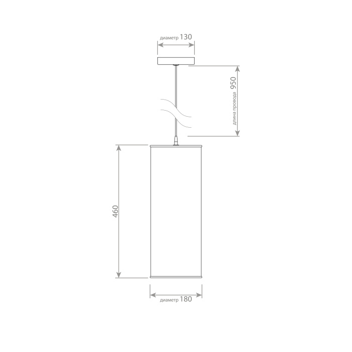 Подвесной светильник Covali VH-28404 S