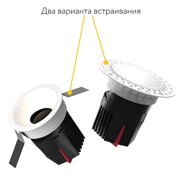 Встраиваемый светодиодный светильник Ledron FQS10055-07D