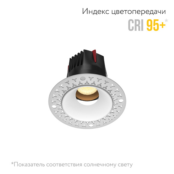 Встраиваемый светодиодный светильник Ledron FQS10055-07D