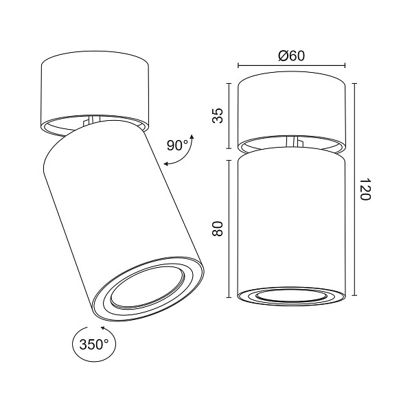 Спот Ledron AO1705001 White