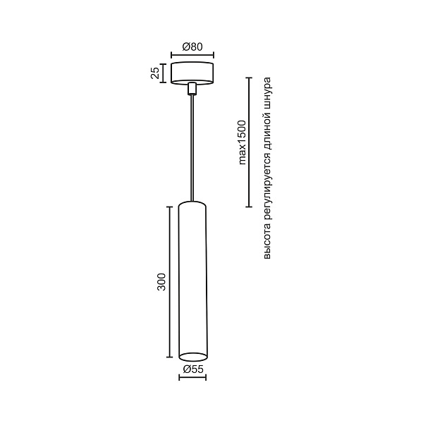 Подвесной светильник Ledron MJ-1182GW