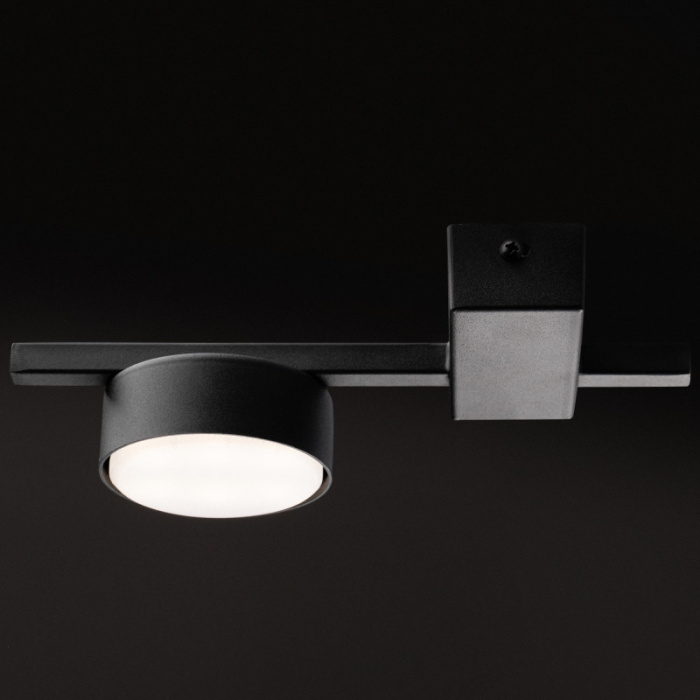 Потолочный светильник Freya Tactic FR5363CL-01B