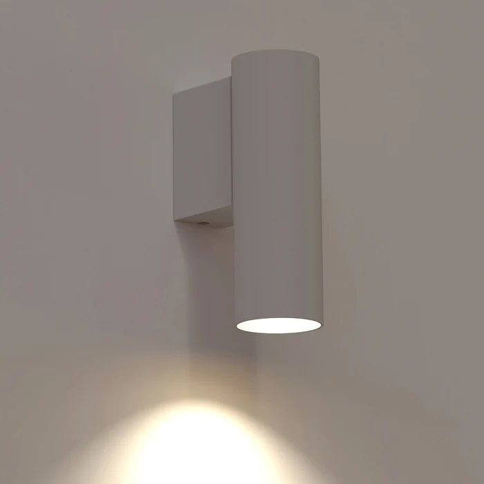 Настенный светильник Nowodvorski Fourty Wall S White 10746