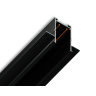 Шинопровод встраиваемый под ГКЛ 12,6мм Magnetic 220V IP20 2000*62.5*56 Ambrella light GL1010