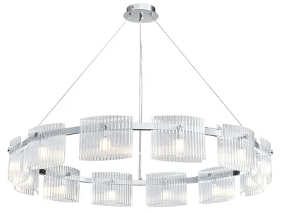 Подвесной светильник 4539+3/S chrome Newport