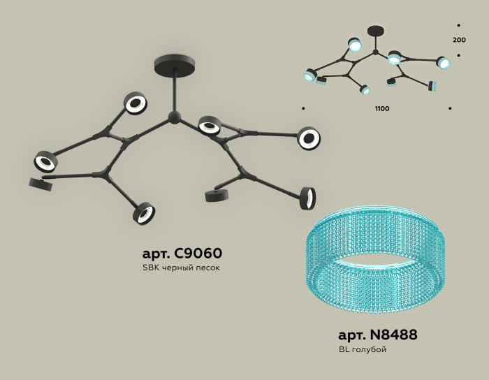 Комплект подвесного поворотного светильника с композитным хрусталем Ambrella light XB9060202