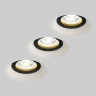 Рамка скрытого монтажа лампочек и LED модулей MR16 в натяжной потолок Lightstar Anello 112007