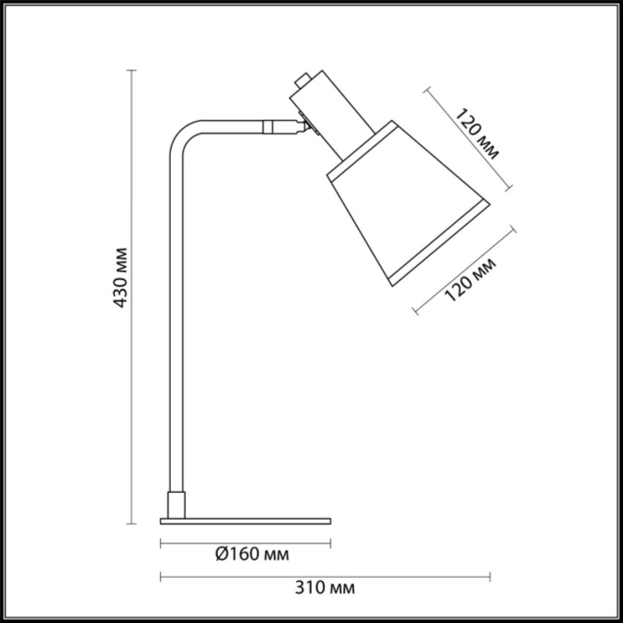 Настольная лампа LUMION 3638/1T