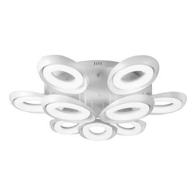 Потолочная люстра iLedex Fancy FS-011-X9 216W WH