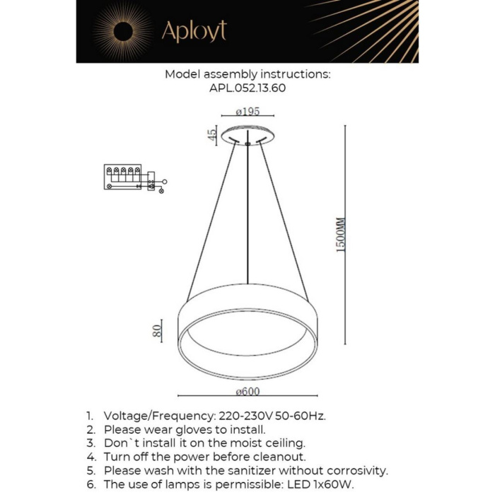 Подвесной светодиодный светильник Aployt Michell APL.052.13.60